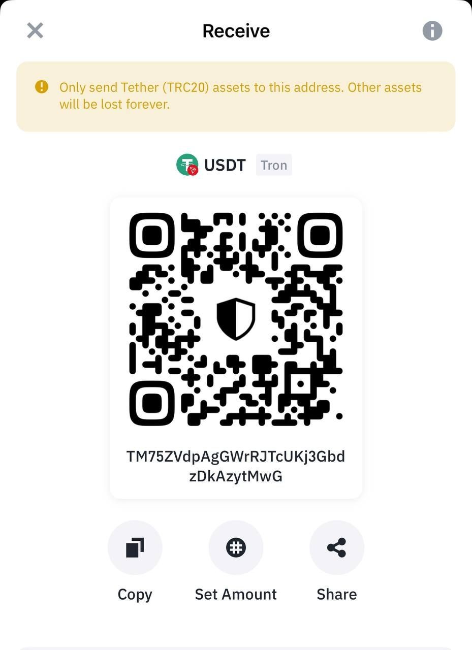 USDT (TRC-20)